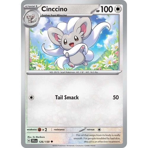 Cinccino (126/159) (SV09: Journey Together) - PokéBox Australia