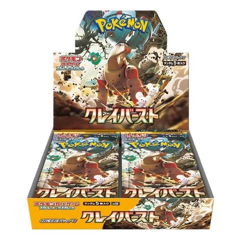 Clay Burst SV2D Booster Box - Japanese Pokemon TCG - PokéBox Australia