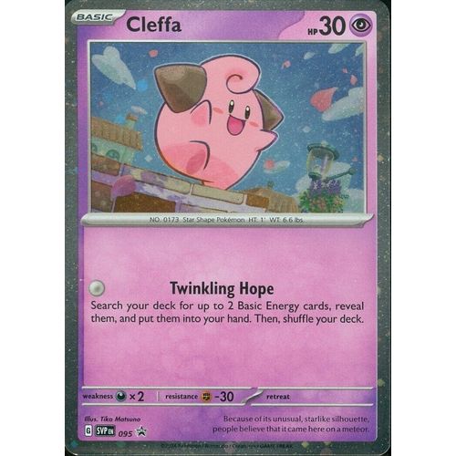 Cleffa - 095 (095) (SV: Scarlet & Violet Promo Cards) - PokéBox Australia