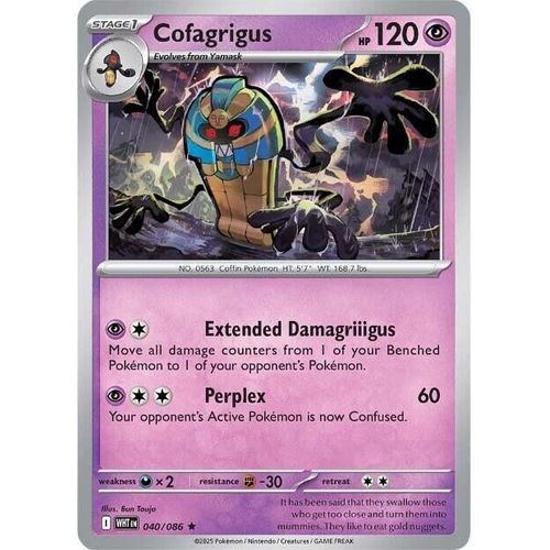 Cofagrigus (040/086) (SV: White Flare) - PokéBox Australia