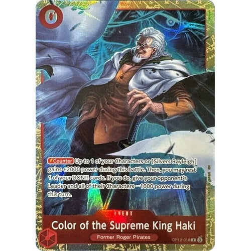 Color of the Supreme King Haki (Premium Card Collection - 6 assort vol.1 - ) (OP12 - 018) (One Piece Promotion Cards) - PokéBox Australia