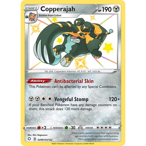 Copperajah (SV091/SV122) (Shining Fates: Shiny Vault) - PokéBox Australia