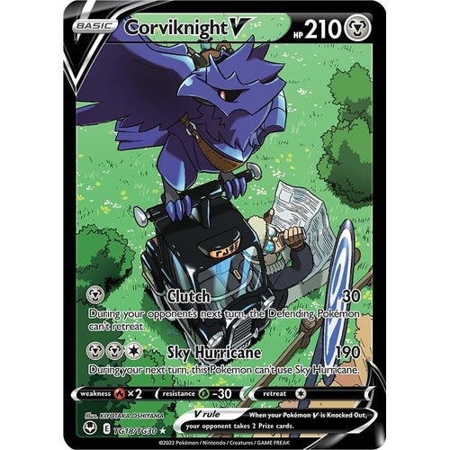 Corviknight V (TG18/TG30) (SWSH12: Silver Tempest Trainer Gallery) - PokéBox Australia