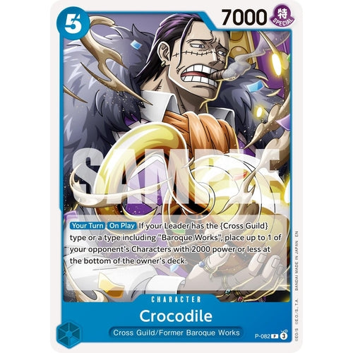 Crocodile - P - 082 (Reprint) (P - 082) (Premium Booster - The Best - Vol. 2) - PokéBox Australia