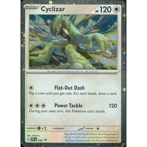 Cyclizar - 096 (096) (SV: Scarlet & Violet Promo Cards) - PokéBox Australia