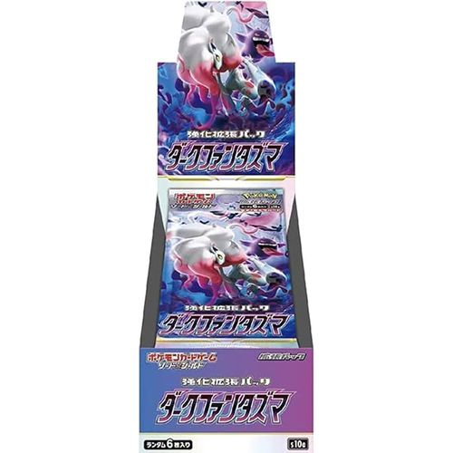 Dark Phantasma s10a Booster Box - Japanese Pokemon TCG - PokéBox Australia