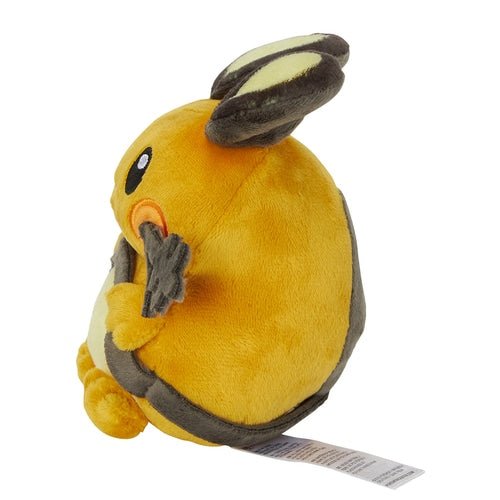Dedenne 702 - Pokémon Centre Fit Plush - PokéBox Australia