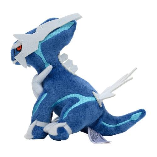 Dialga 483 - Pokémon Centre Fit Plush - PokéBox Australia