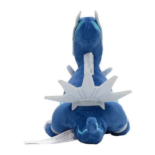 Dialga 483 - Pokémon Centre Fit Plush - PokéBox Australia