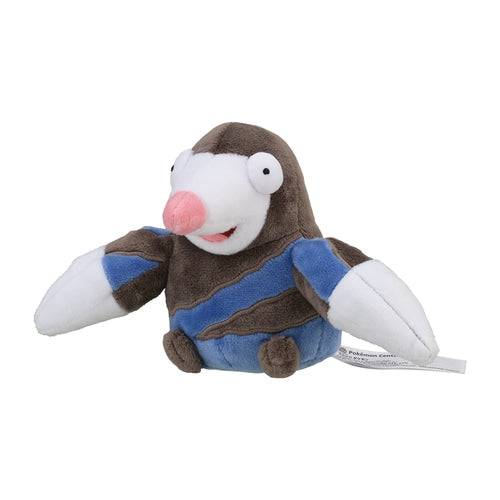 Drilbur 529 - Pokémon Centre Fit Plush - PokéBox Australia