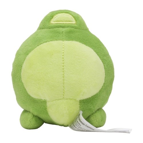 Duosion 578 - Pokémon Centre Fit Plush - PokéBox Australia