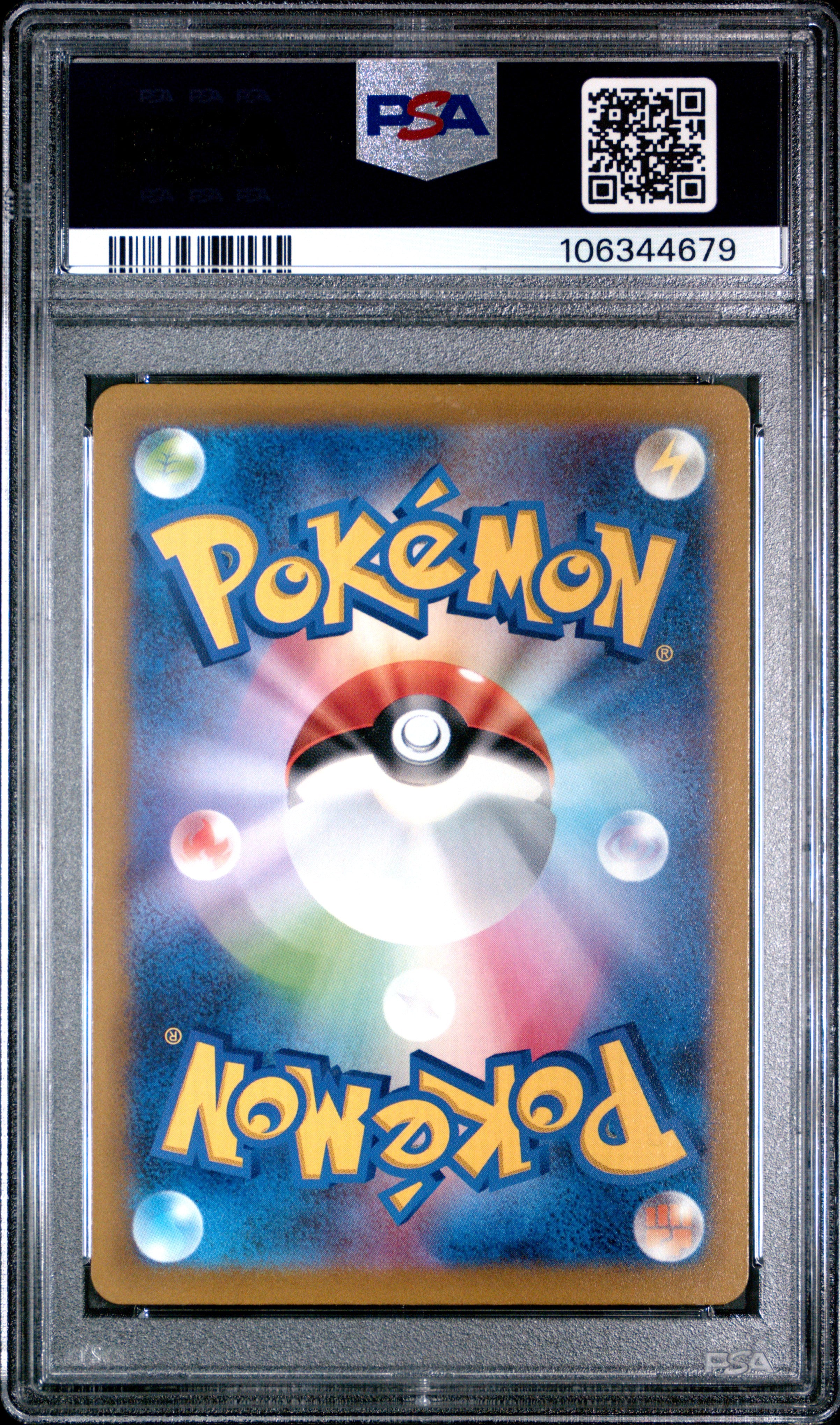 PSA GEM MT 10 - 2022 POKEMON JAPANESE SWORD & SHIELD VSTAR UNIVERSE #221 FA/MEWTWO VSTAR VSTAR UNIVERSE - PokéBox Australia