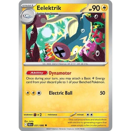 Eelektrik (031/086) (SV: Black Bolt) - PokéBox Australia