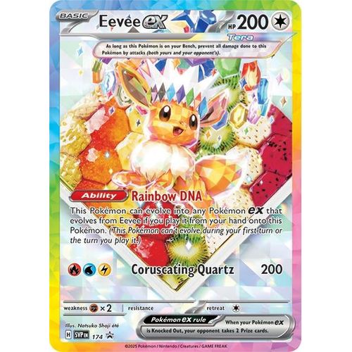 Eevee ex - 174 (174) (SV: Scarlet & Violet Promo Cards) - PokéBox Australia