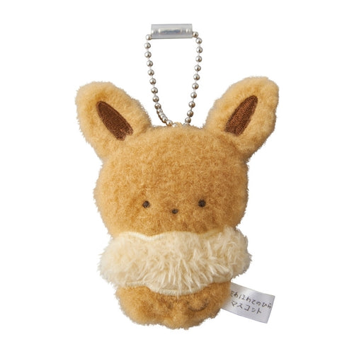 Eevee Fluffy Palm Mascot - Pokémon Center - PokéBox Australia