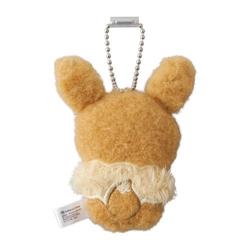 Eevee Fluffy Palm Mascot - Pokémon Center - PokéBox Australia