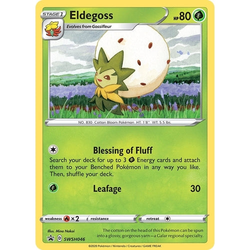 Eldegoss - SWSH046 (SWSH046) (SWSH: Sword & Shield Promo Cards) - PokéBox Australia
