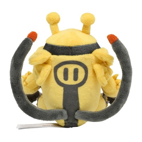 Electivire 466 - Pokémon Centre Fit Plush - PokéBox Australia