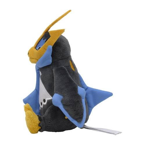 Empoleon 395 - Pokémon Centre Fit Plush - PokéBox Australia