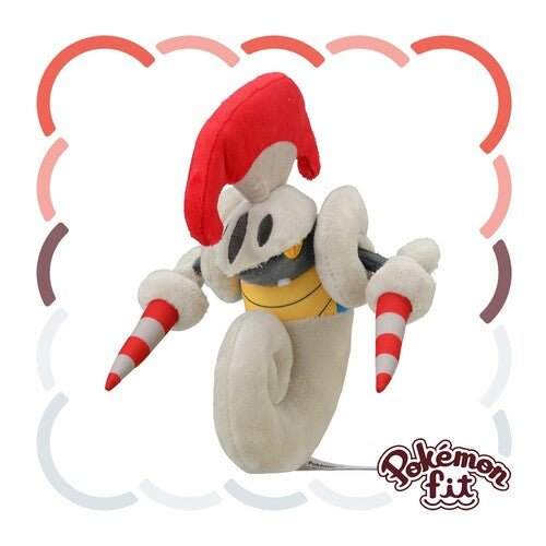 Escavalier 589 - Pokémon Centre Fit Plush - PokéBox Australia