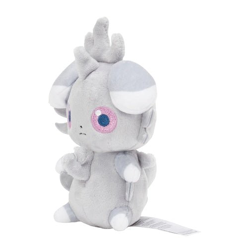 Espurr 677 - Pokémon Centre Fit Plush - PokéBox Australia