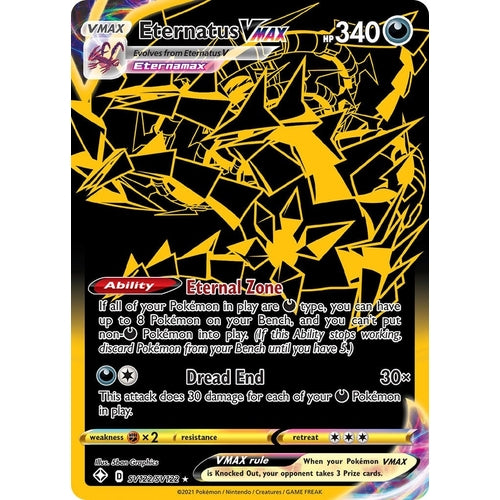 Eternatus VMAX (SV122/SV122) (Shining Fates: Shiny Vault) - PokéBox Australia