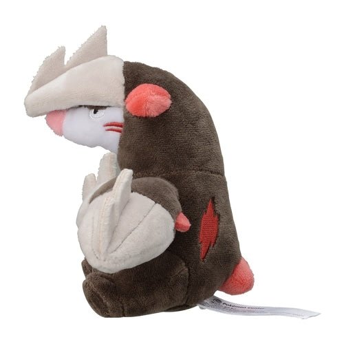 Excadrill 530 - Pokémon Centre Fit Plush - PokéBox Australia