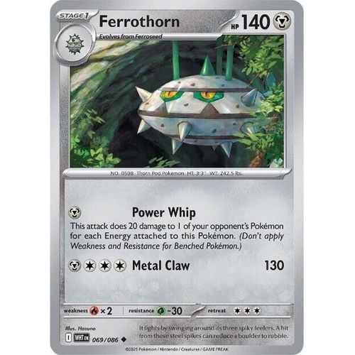 Ferrothorn (069/086) (SV: White Flare) - PokéBox Australia