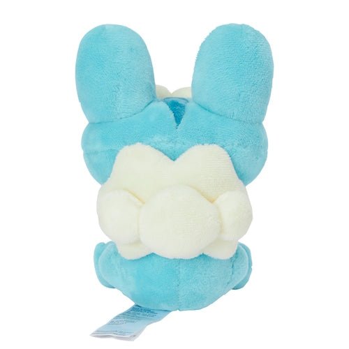 Froakie 656 - Pokémon Centre Fit Plush - PokéBox Australia