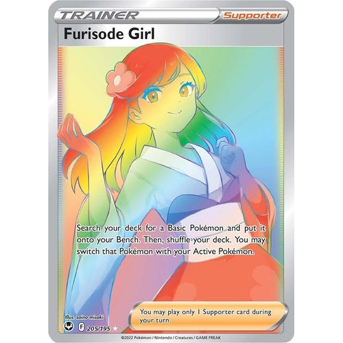 Furisode Girl (Secret) (205/195) (SWSH12: Silver Tempest) - PokéBox Australia