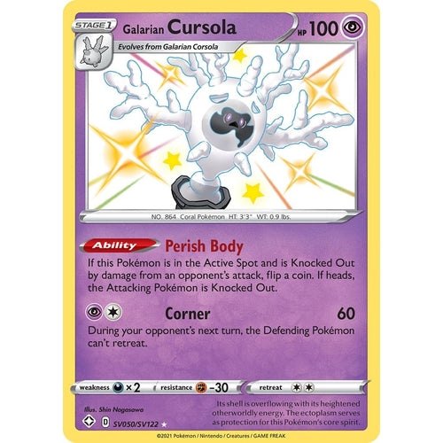 Galarian Cursola (SV050/SV122) (Shining Fates: Shiny Vault) - PokéBox Australia