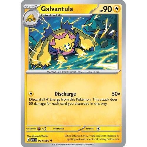Galvantula (034/086) (SV: White Flare) - PokéBox Australia