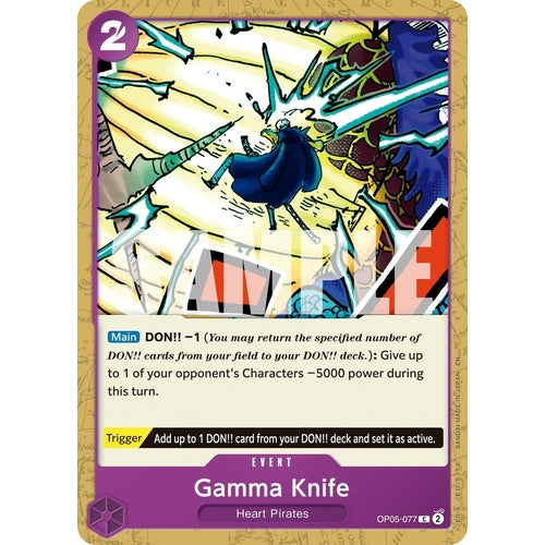 Gamma Knife (Reprint) (OP05 - 077) (Premium Booster - The Best - Vol. 2) - PokéBox Australia