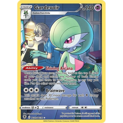 Gardevoir (TG05/TG30) (SWSH10: Astral Radiance Trainer Gallery) - PokéBox Australia