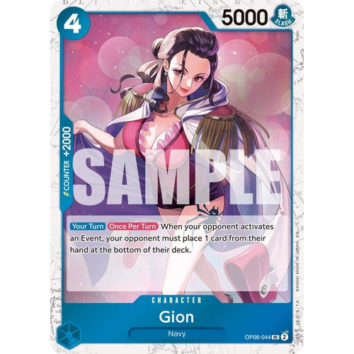 Gion (Pirate Foil) (OP06 - 044) (Premium Booster - The Best - Vol. 2) - PokéBox Australia