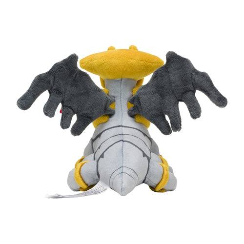 Giratina 487 - Pokémon Centre Fit Plush - PokéBox Australia
