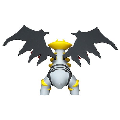 Giratina Monster Collection ML - 23 - Pokémon Centre Figure - PokéBox Australia