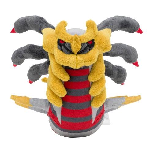 Giratina (Origin Form) 487 - Pokémon Centre Fit Plush - PokéBox Australia