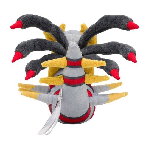 Giratina (Origin Form) 487 - Pokémon Centre Fit Plush - PokéBox Australia