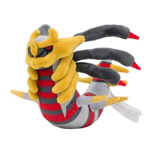 Giratina (Origin Form) 487 - Pokémon Centre Fit Plush - PokéBox Australia