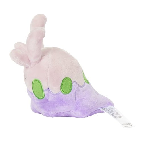 Goomy 704 - Pokémon Centre Fit Plush - PokéBox Australia