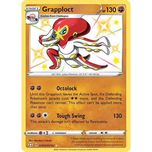 Grapploct (SV073/SV122) (Shining Fates: Shiny Vault) - PokéBox Australia