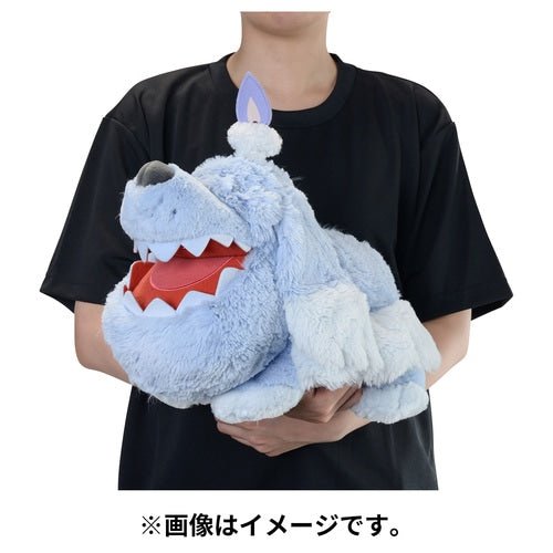 Greavard - Fluffy Hugging Pokémon Centre Plush - PokéBox Australia