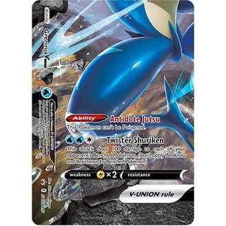 Greninja V - UNION - SWSH157 (SWSH157) (SWSH: Sword & Shield Promo Cards) - PokéBox Australia