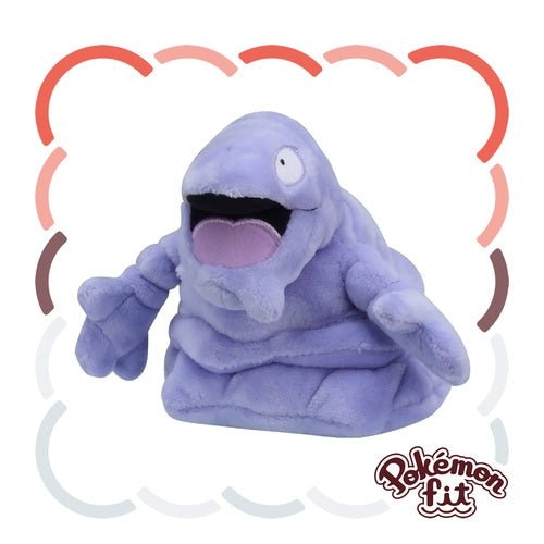 Grimer 88 - Pokémon Centre Fit Plush - PokéBox Australia
