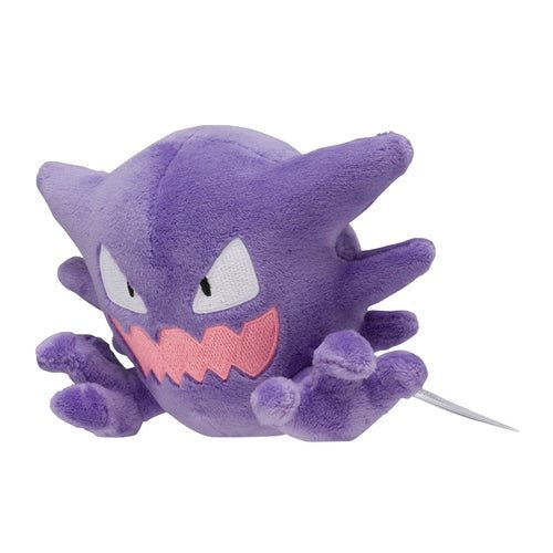 Haunter 93 - Pokémon Centre Fit Plush - PokéBox Australia