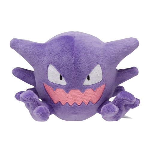 Haunter 93 - Pokémon Centre Fit Plush - PokéBox Australia
