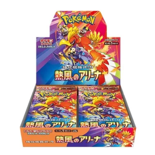 Heat Wave Arena SV9a Booster Box - Japanese Pokémon TCG - PokéBox Australia
