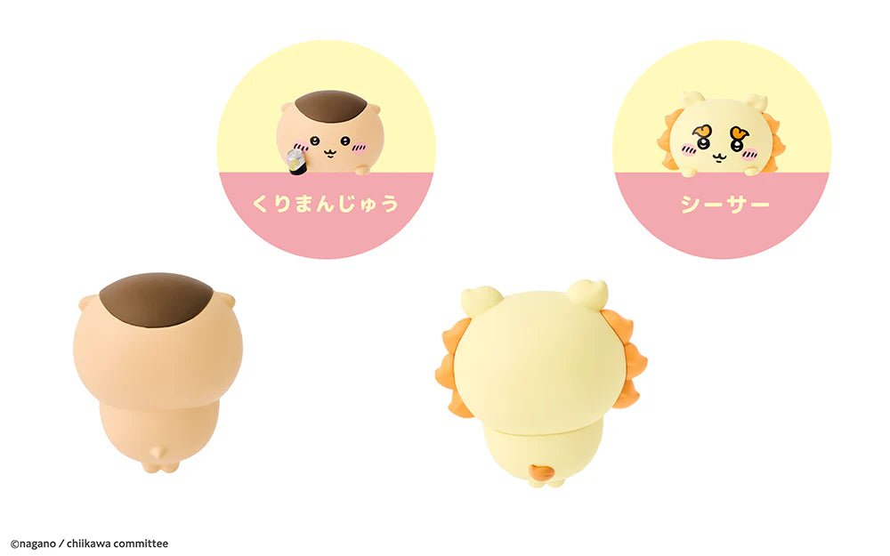 Hippers Chiikawa - Blind Box - PokéBox Australia