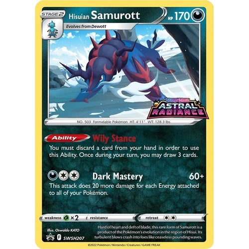 Hisuian Samurott - SWSH207 (SWSH207) (SWSH: Sword & Shield Promo Cards) - PokéBox Australia